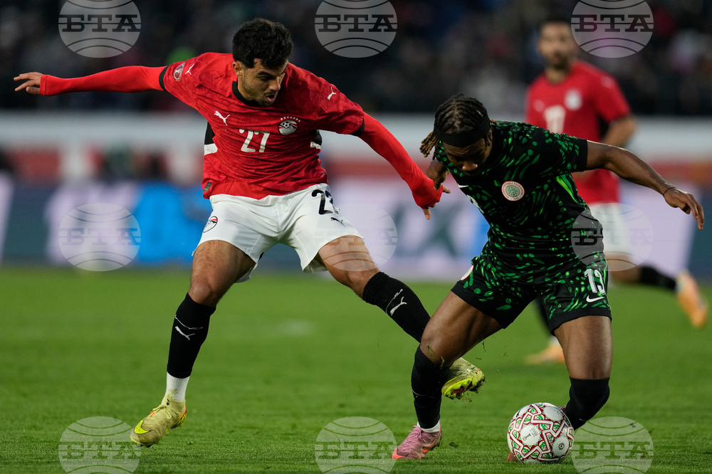 Morocco Africa Cup of Nations Soccer