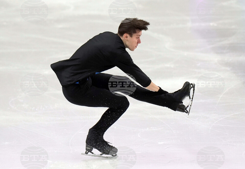 Britain European Championship Figure Skating