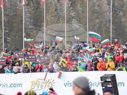 Снимка: Община Банско