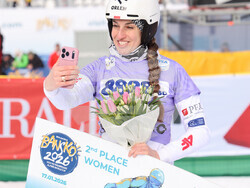 Снимка: Община Банско