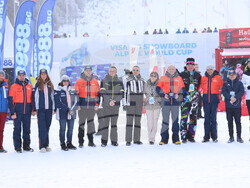 Снимка: Община Банско