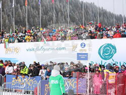 Снимка: Община Банско