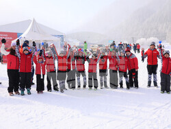 Снимка: Община Банско