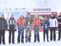 Снимка: Община Банско