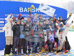 Снимка: Община Банско