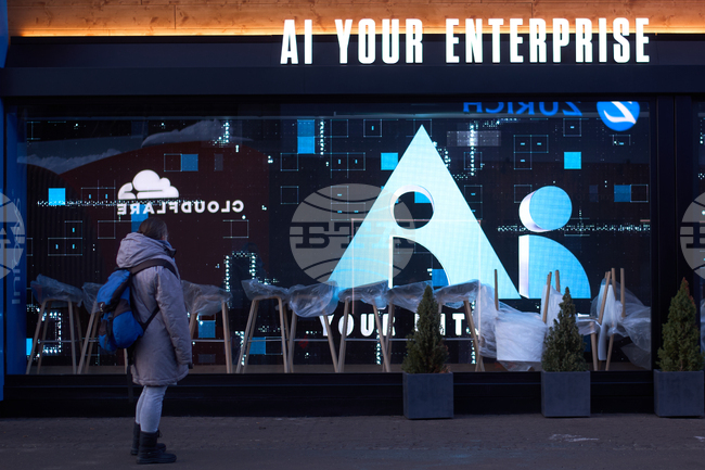 Южна Корея стана първата страна в света с всеобхватно законодателство, регулиращо използването на ИИ 