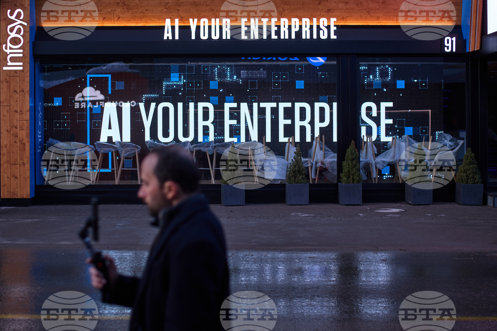 Пазарите са изложени на риск от „резки корекции“ през 2026 г., предупреждава германският финансов регулатор