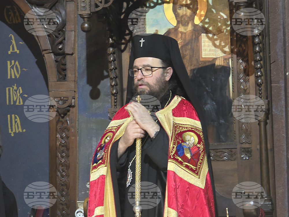 Видин - св. Ромил Видински - всенощно бдение