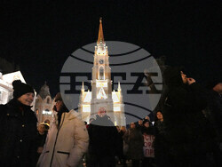Serbia Protest