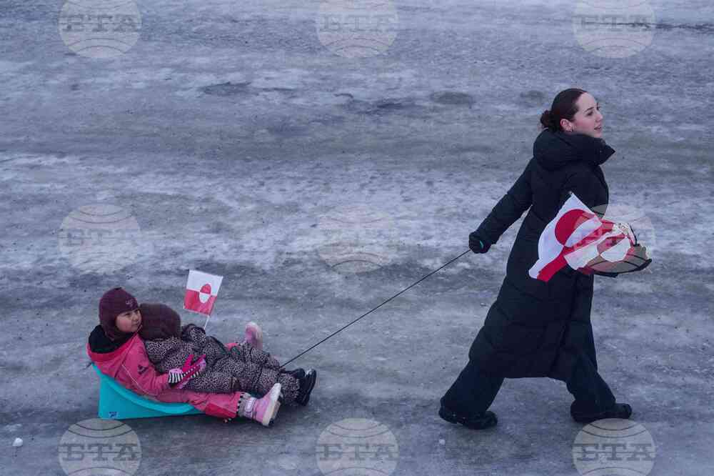 Greenland US Protest