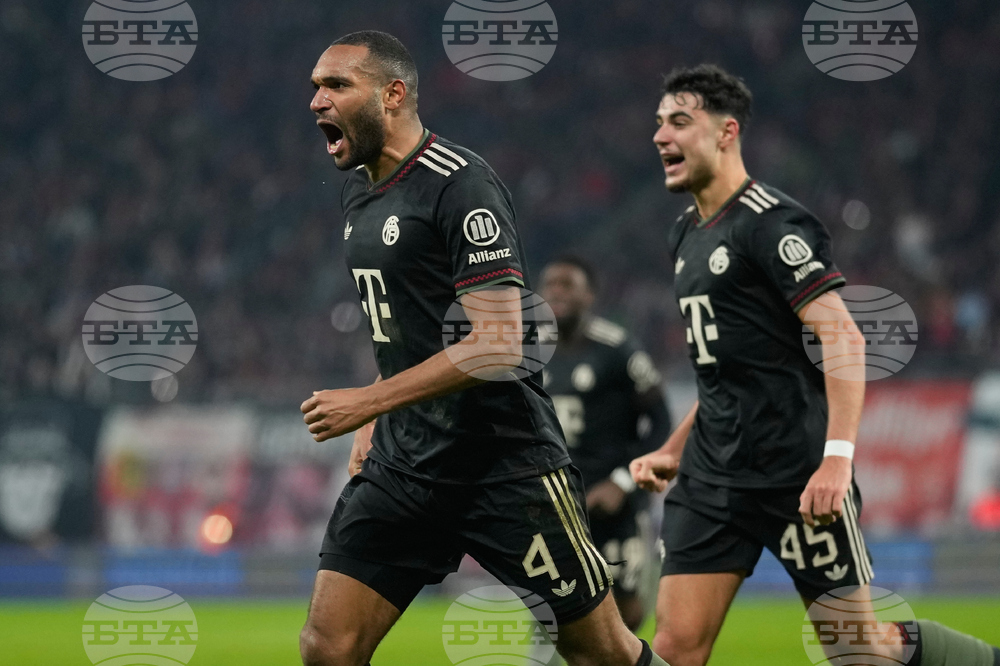 Germany Bundesliga Soccer