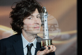 Germany European Film Awards