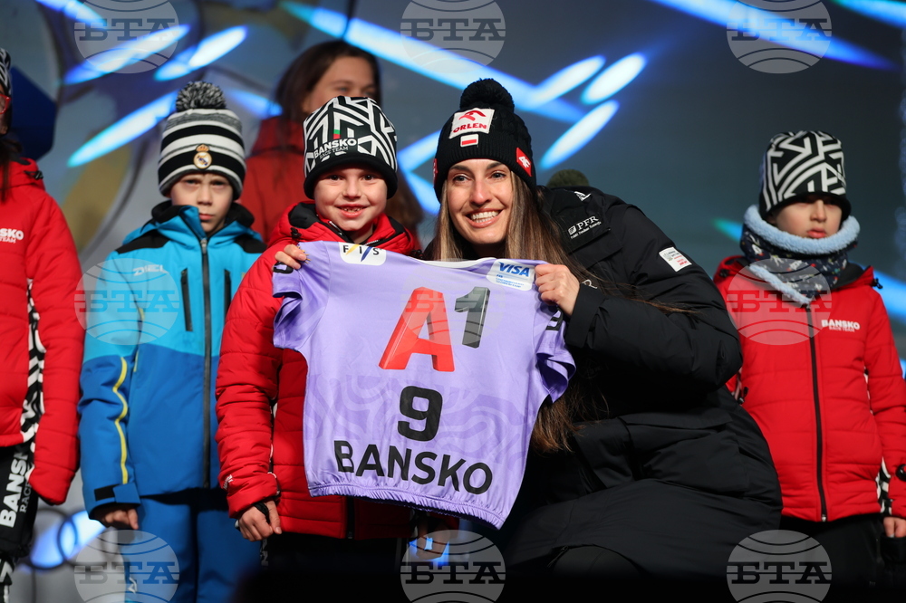 Банско - Световна купа по алпийски сноуборд - жребий - жени