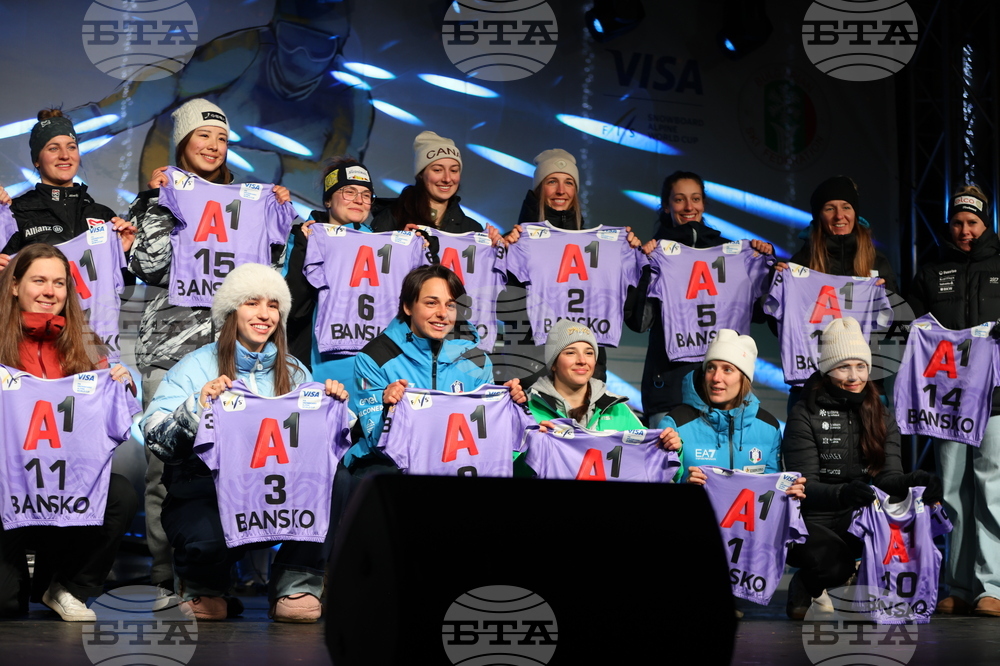 Банско - Световна купа по алпийски сноуборд - жребий - жени