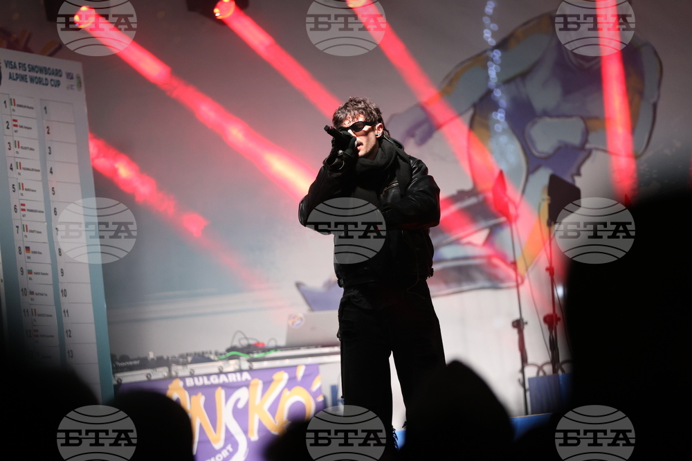 Банско - Световна купа по алпийски сноуборд - група „Молец“ - концерт