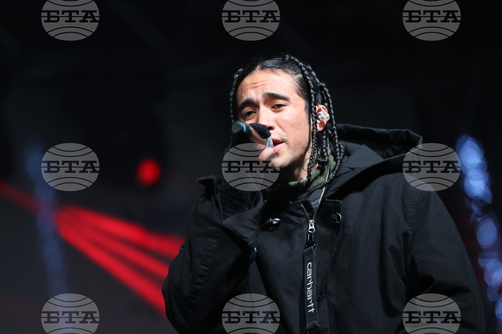 Банско - Световна купа по алпийски сноуборд - група „Молец“ - концерт