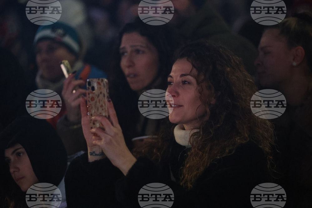 Банско - Световна купа по алпийски сноуборд - група „Молец“ - концерт