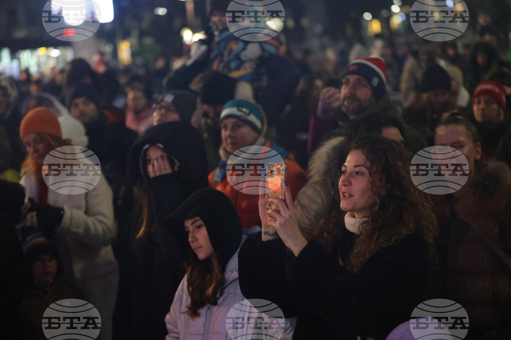 Банско - Световна купа по алпийски сноуборд - група „Молец“ - концерт
