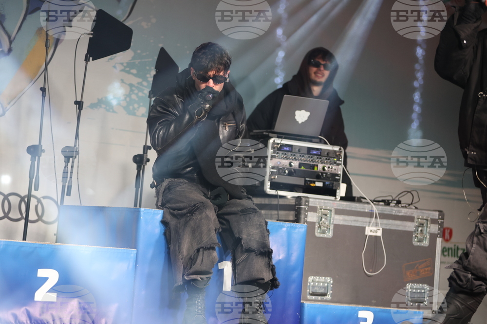 Банско - Световна купа по алпийски сноуборд - група „Молец“ - концерт