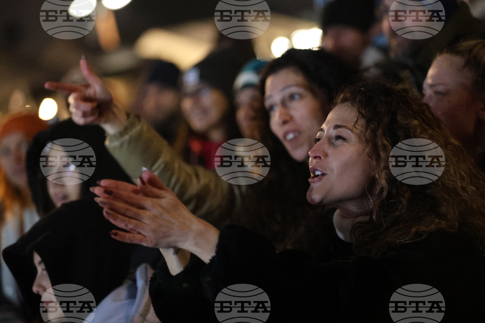 Банско - Световна купа по алпийски сноуборд - група „Молец“ - концерт