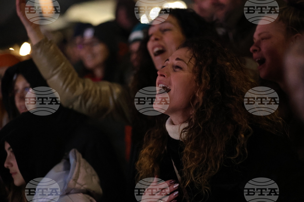 Банско - Световна купа по алпийски сноуборд - група „Молец“ - концерт