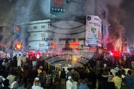 Pakistan Shopping Mall Fire