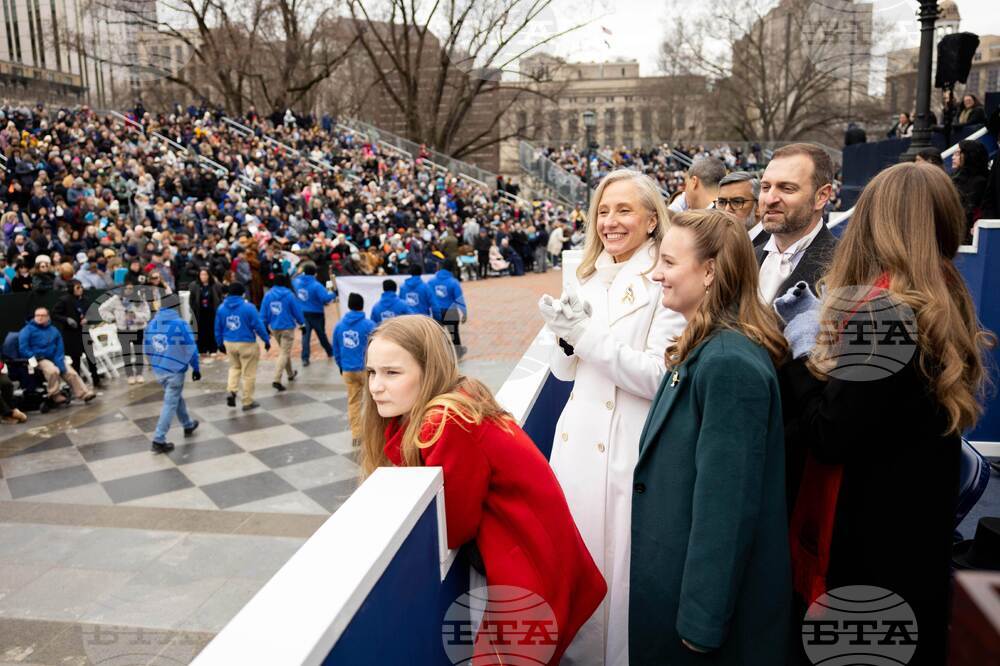 Virginia Inauguration