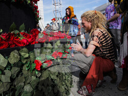 Bob Weir Remembrance