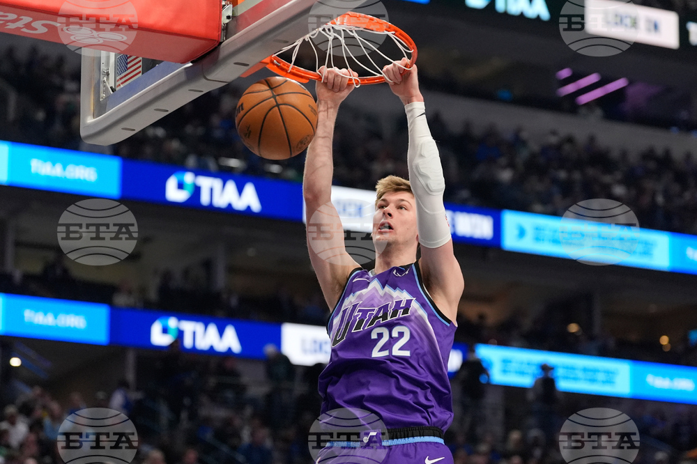 Jazz Mavericks Basketball