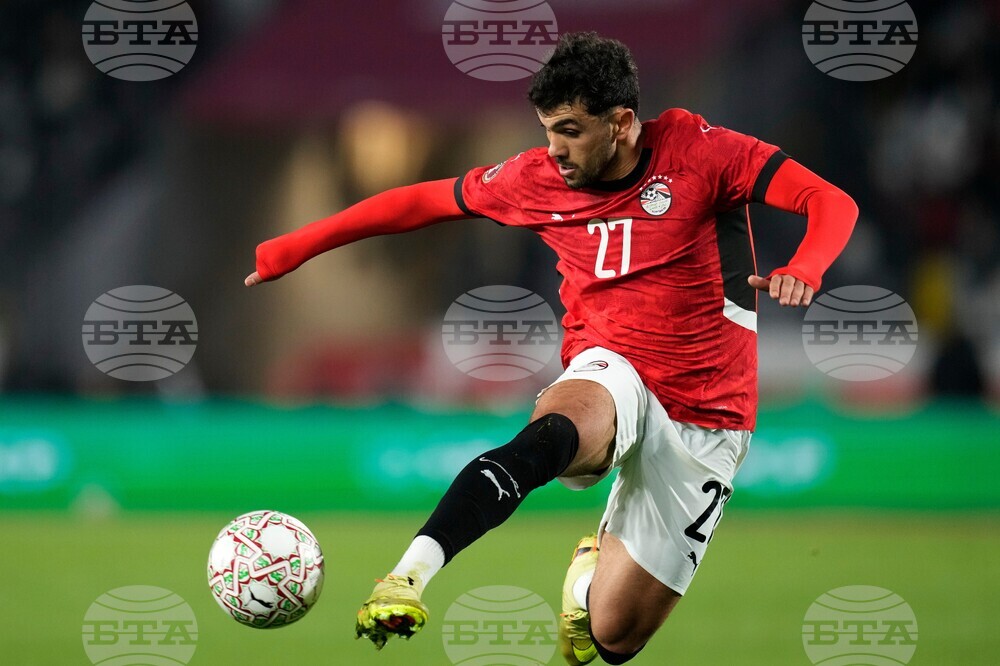 Morocco Africa Cup of Nations Soccer