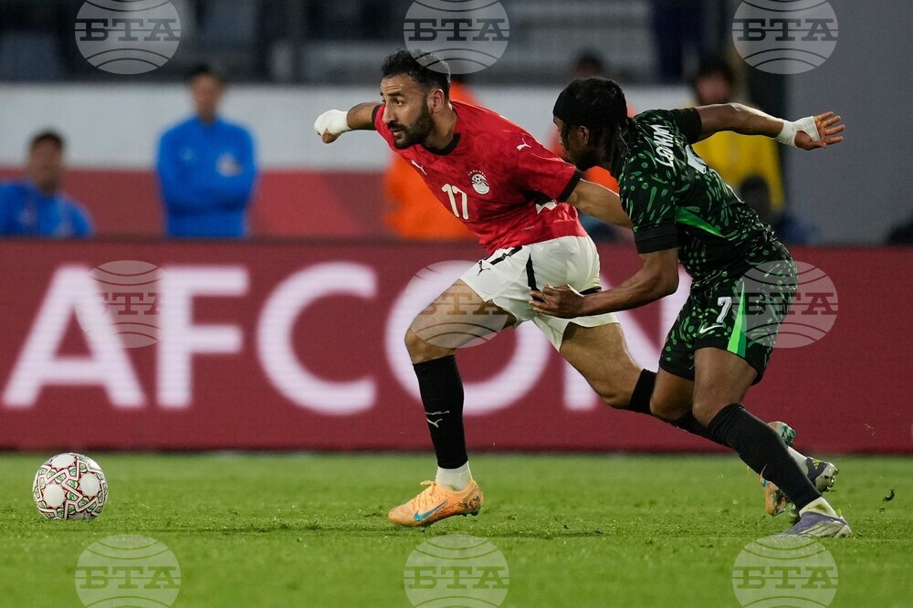 Morocco Africa Cup of Nations Soccer