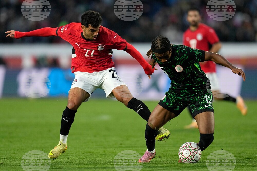 Morocco Africa Cup of Nations Soccer