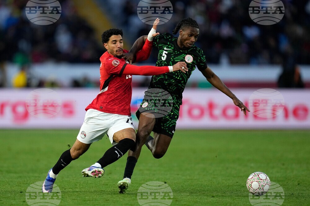 Morocco Africa Cup of Nations Soccer