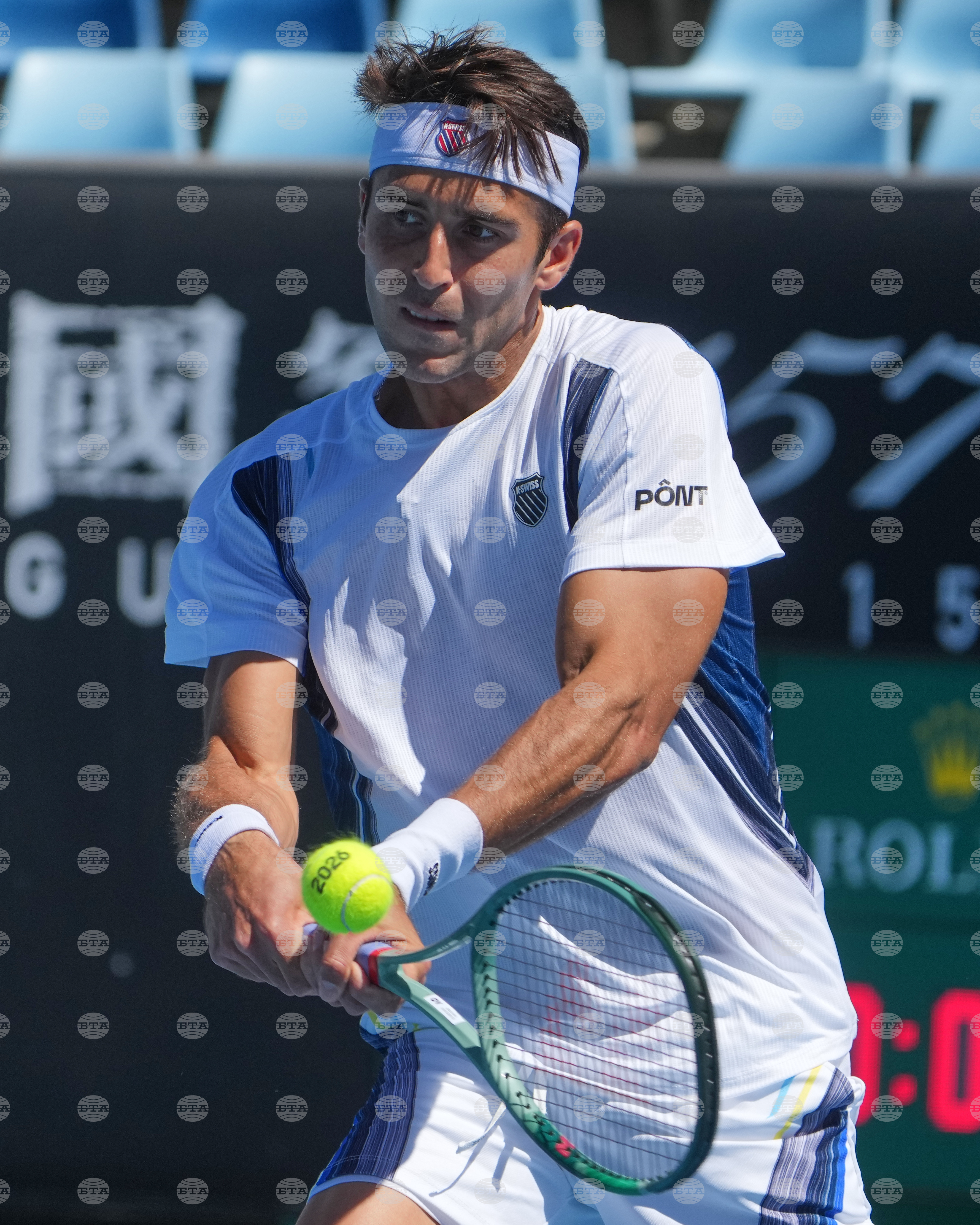Australian Open Tennis
