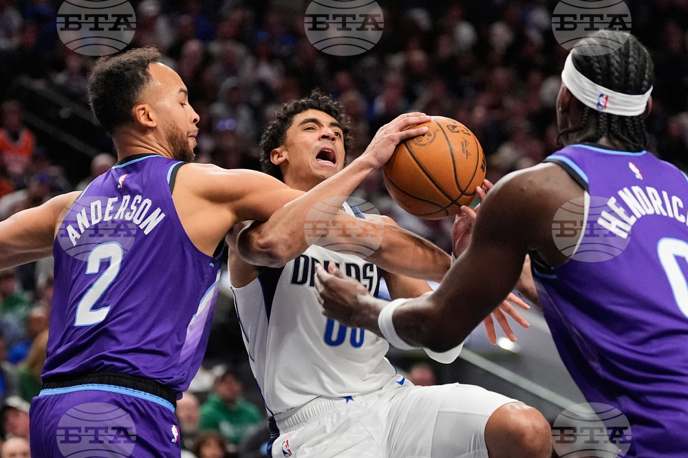 Jazz Mavericks Basketball