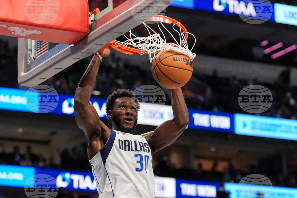 Jazz Mavericks Basketball