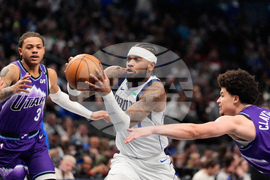 Jazz Mavericks Basketball