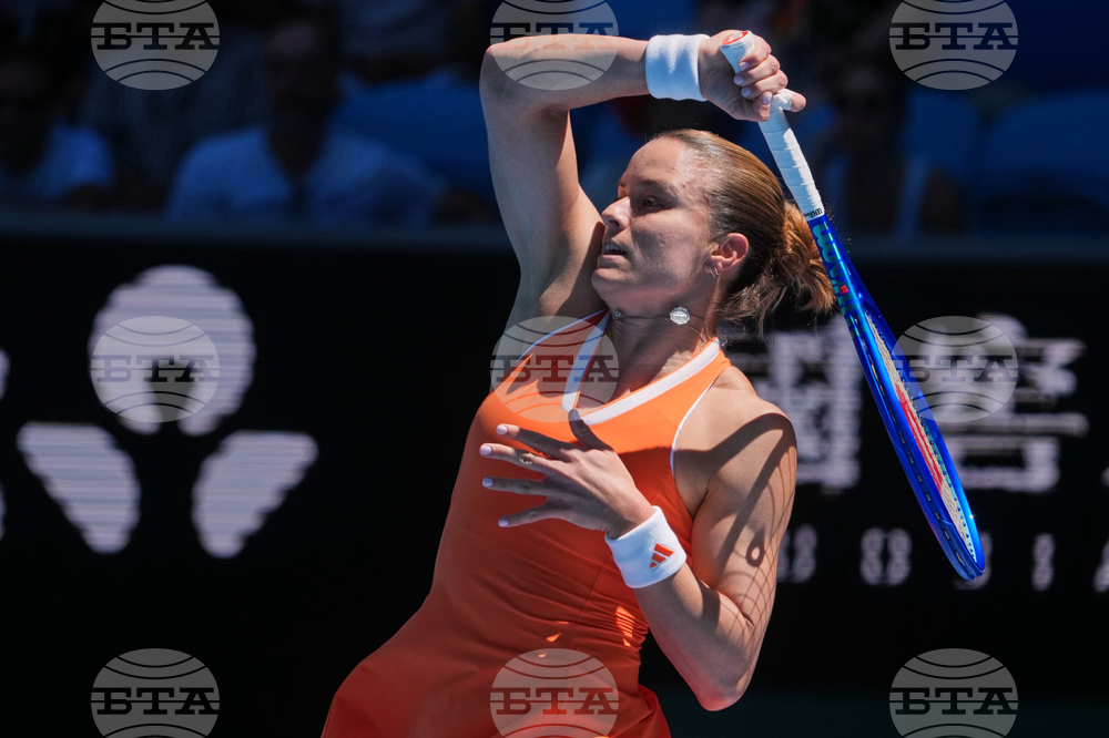 Australian Open Tennis