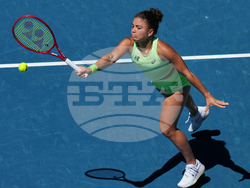 Australian Open Tennis