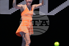 Australian Open Tennis