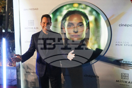 Mexico Mercy Red Carpet