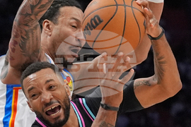 Thunder Heat Basketball