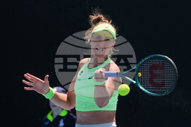 Australian Open Tennis