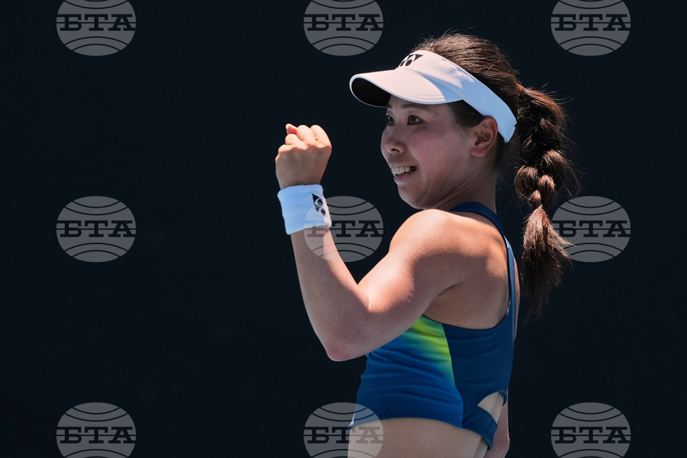 Australian Open Tennis
