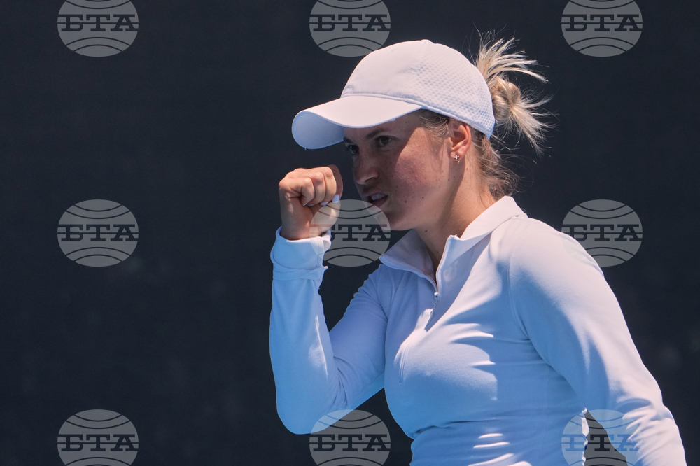 Australian Open Tennis