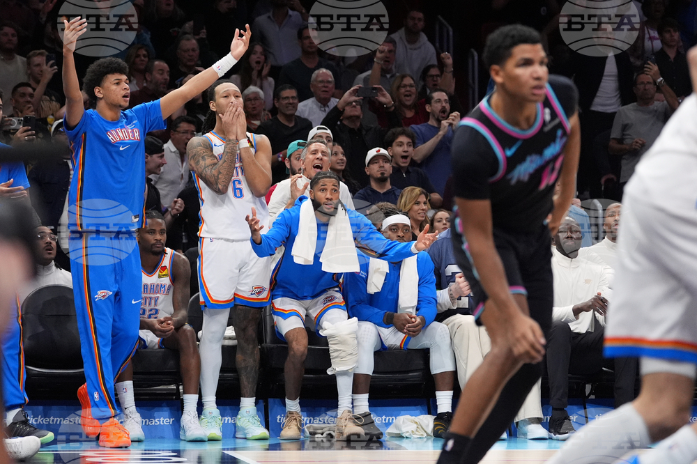 Thunder Heat Basketball