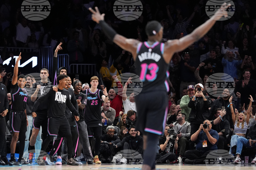 Thunder Heat Basketball