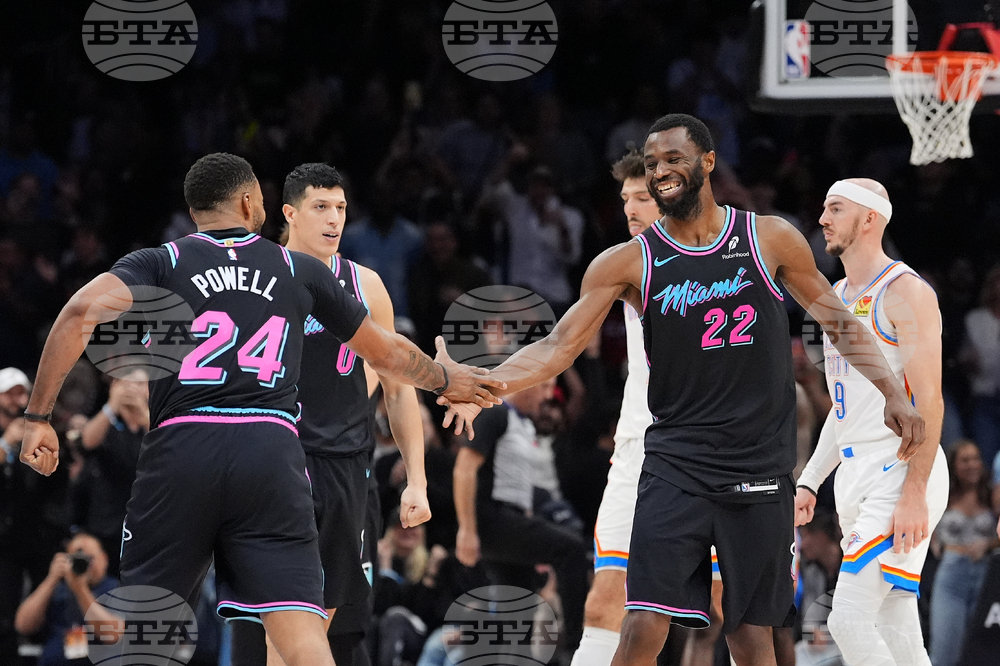 Thunder Heat Basketball