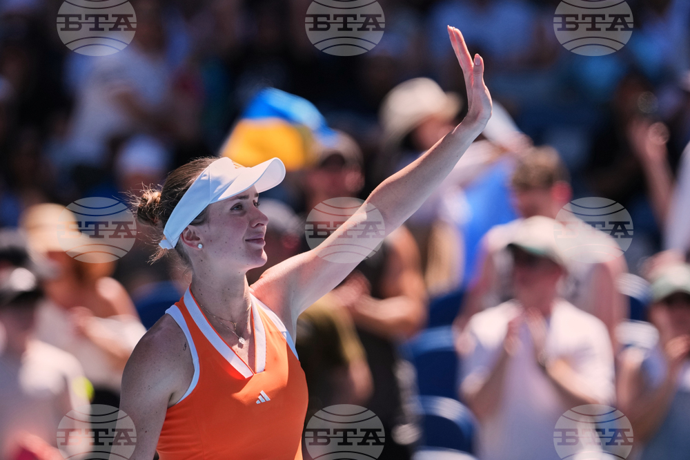 Australian Open Tennis