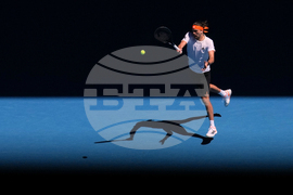Australian Open Tennis